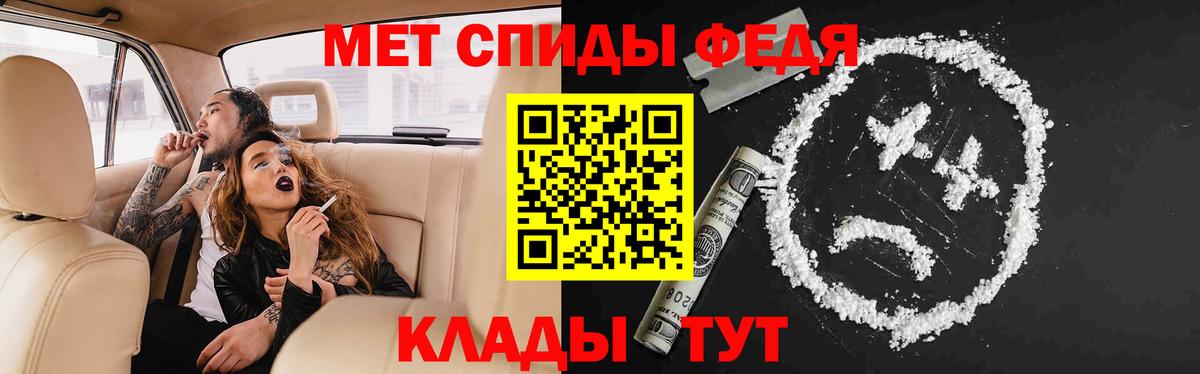 Amphetamine  blacksprut зеркало  Вход с VPN  Сунжа  АМФЕТАМИН 98% 