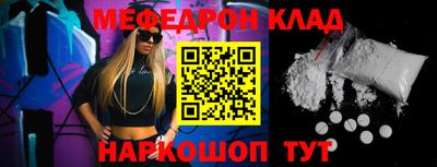 шишки Первоуральск