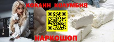 дистиллят марихуана Партизанск
