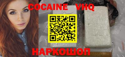 каннабис Пенза
