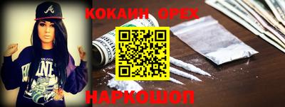 шишки Первоуральск