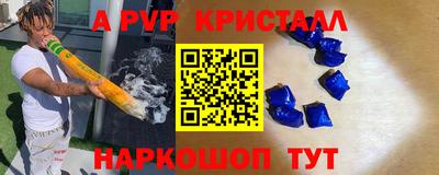 дистиллят марихуана Партизанск