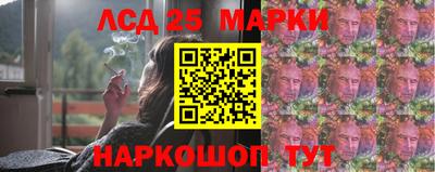 шишки Первоуральск