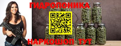 дистиллят марихуана Партизанск