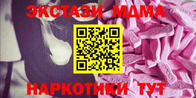 дистиллят марихуана Партизанск