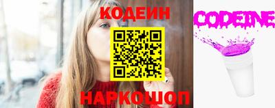 дистиллят марихуана Партизанск