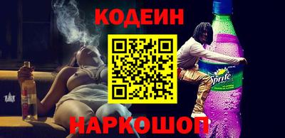 дистиллят марихуана Партизанск
