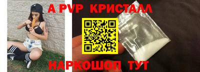 дистиллят марихуана Партизанск