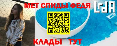 шишки Первоуральск