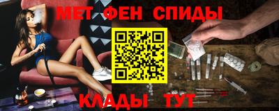 дистиллят марихуана Партизанск