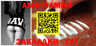 каннабис Пенза