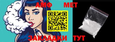 шишки Первоуральск