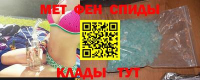 шишки Первоуральск