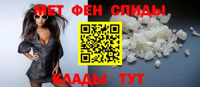 каннабис Пенза
