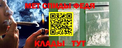 дистиллят марихуана Партизанск