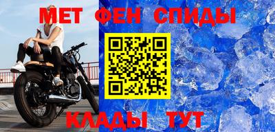 каннабис Пенза
