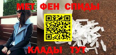 каннабис Пенза