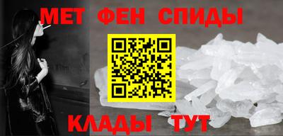 дистиллят марихуана Партизанск