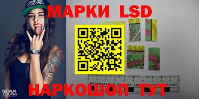 шишки Первоуральск