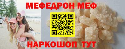 дистиллят марихуана Партизанск