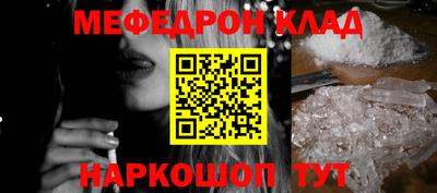 каннабис Пенза