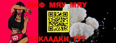 шишки Первоуральск