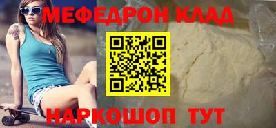 шишки Первоуральск